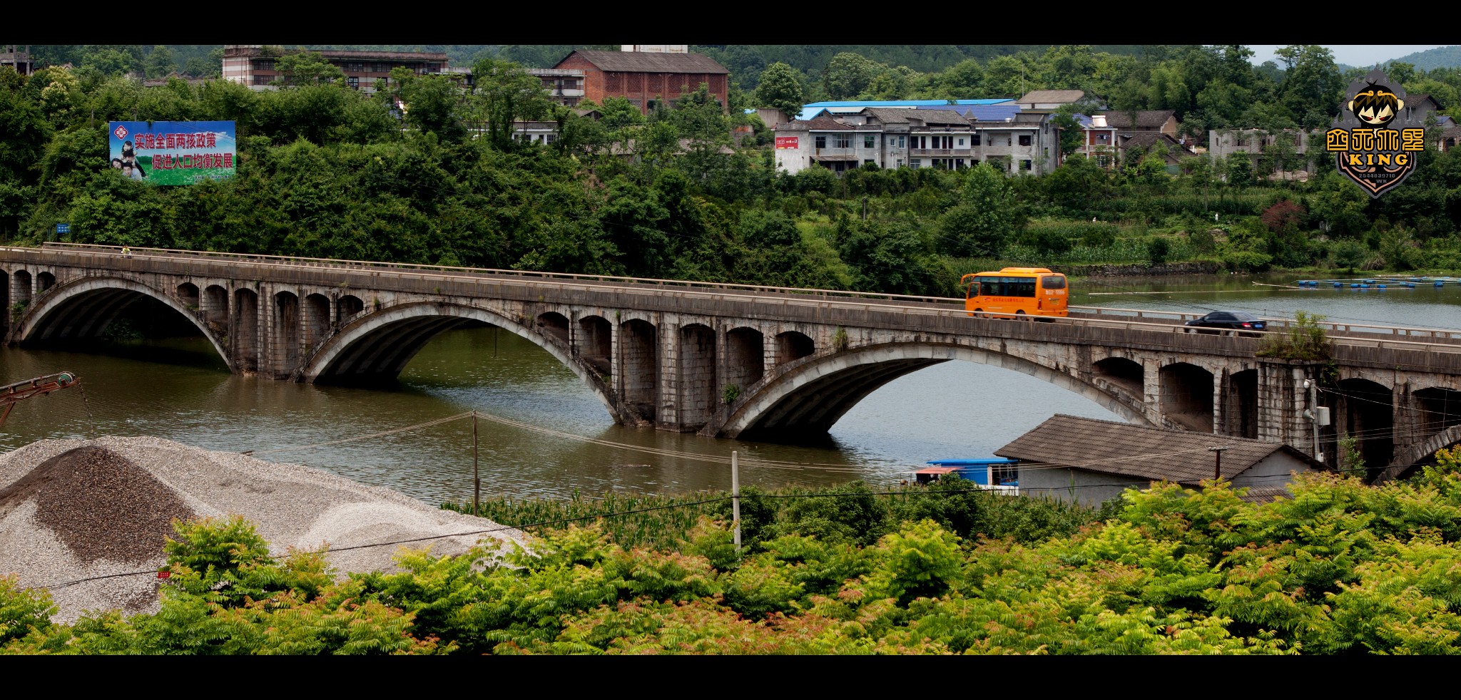 2020年长沙各县市区G_我和长沙的2020绘画(2)