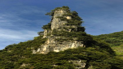 广元鼓城山七里峡景区门票