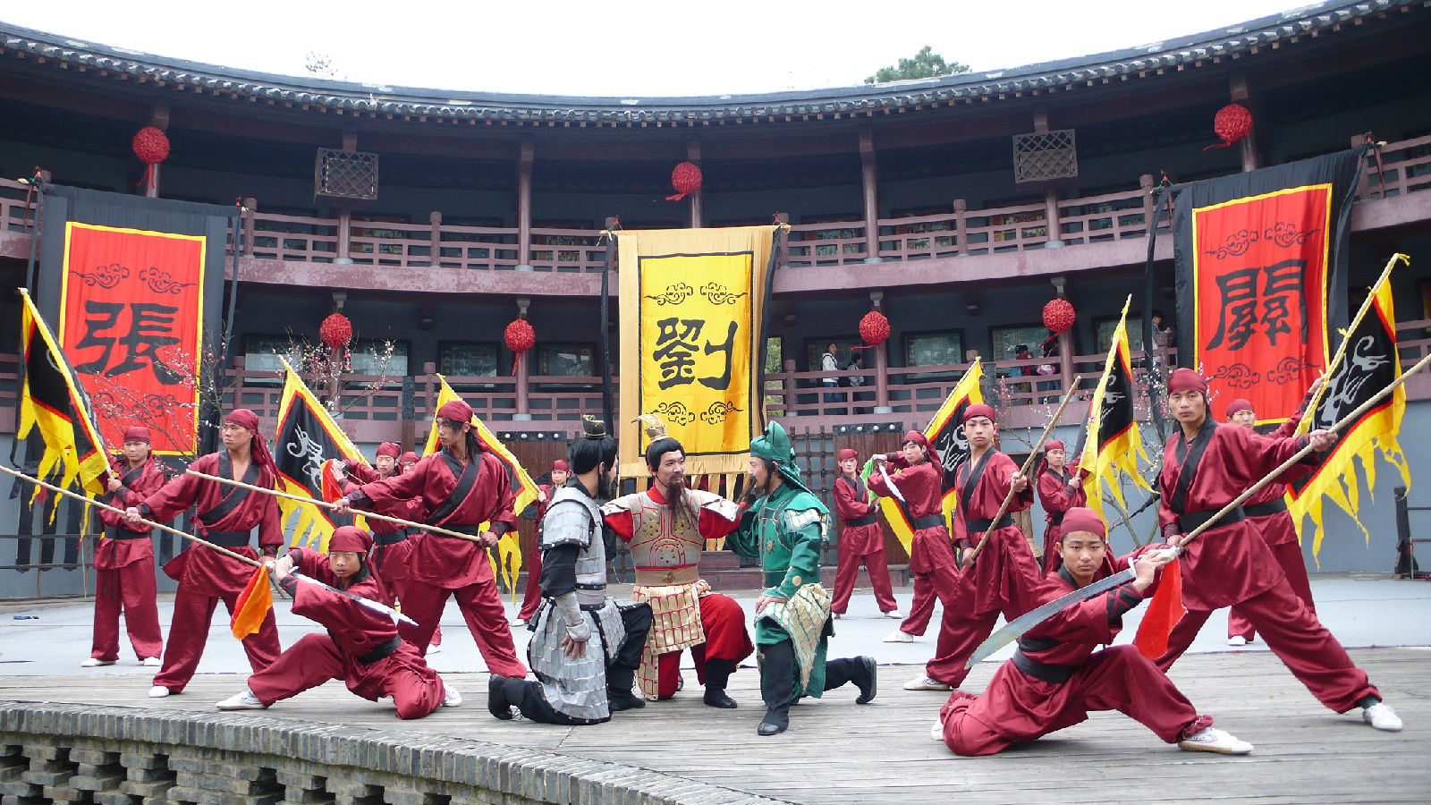 三国水浒城