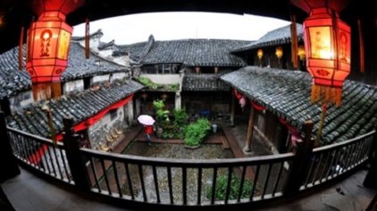 仙居皤滩古镇门票