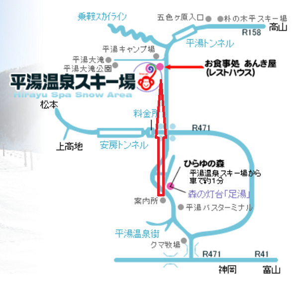 日本新穗高,高山和白川乡游问题