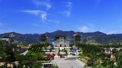 潍坊沂蒙山旅游区沂山景区门票