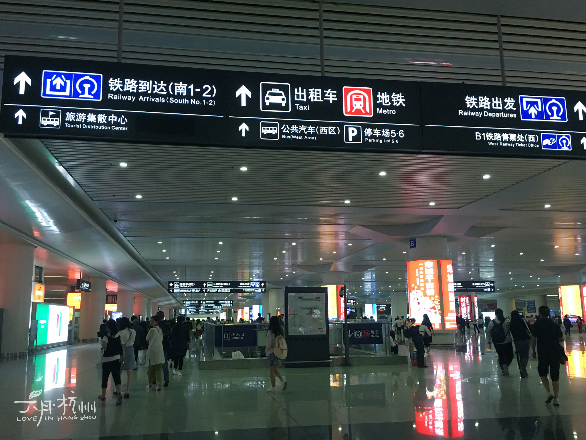 大约1个小时10分终于到达杭州东站,有一种虹桥火车站的既视感啊.