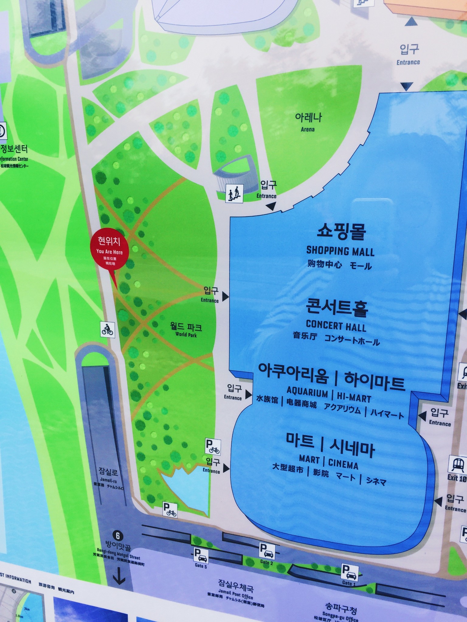 韩国首尔有多少人口_韩国首尔图片