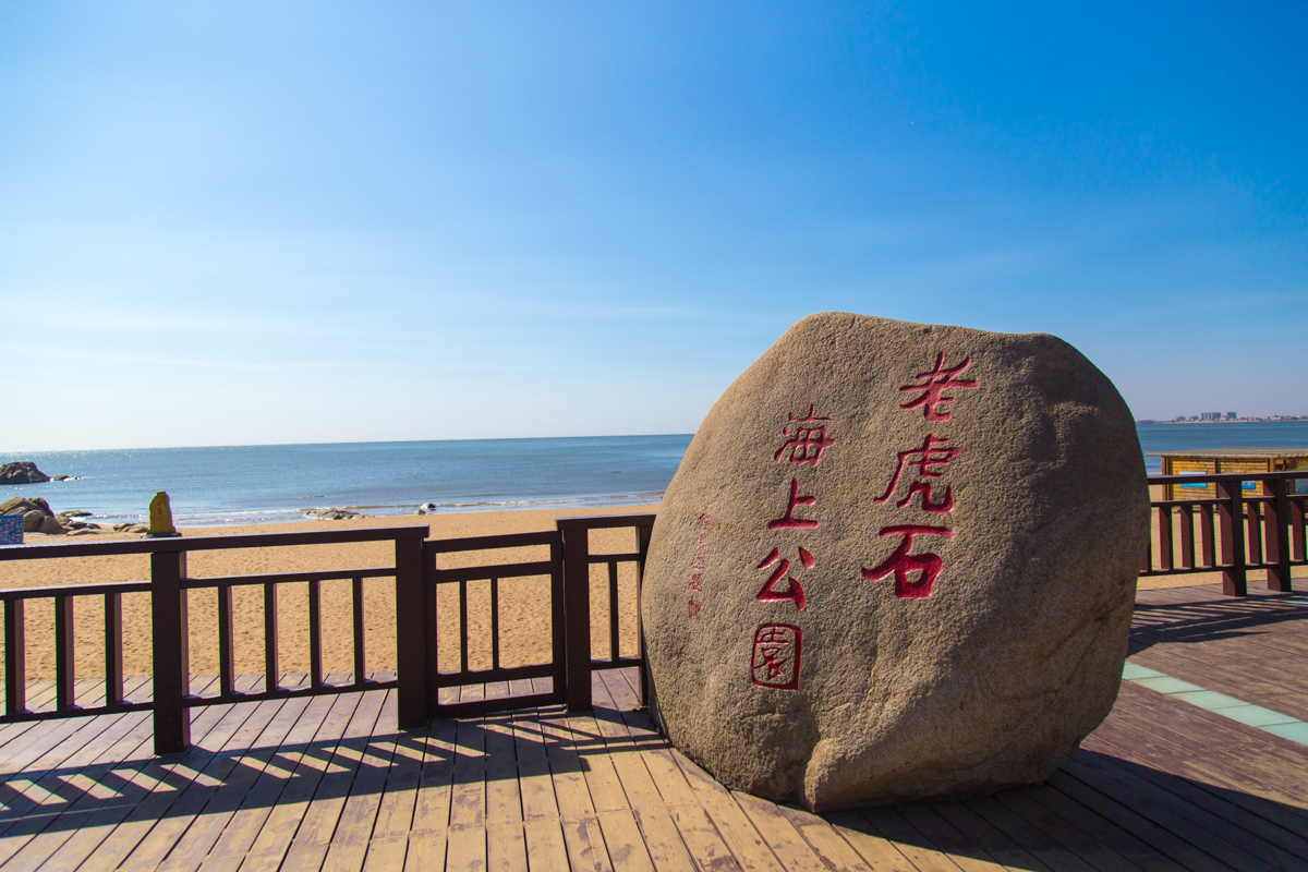 赤土山人口_赤土山新村海鲜市场(3)