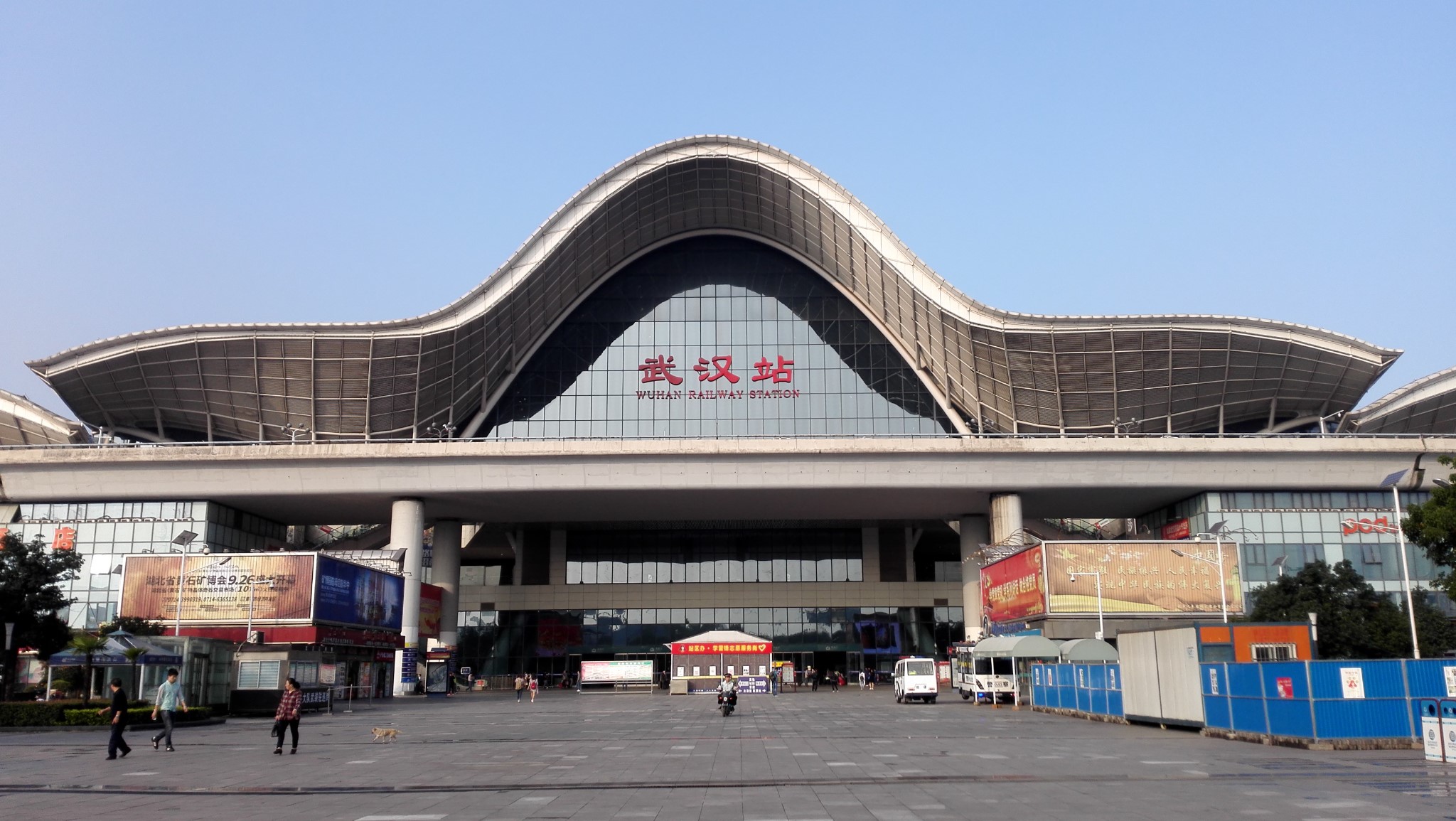武汉火车站         