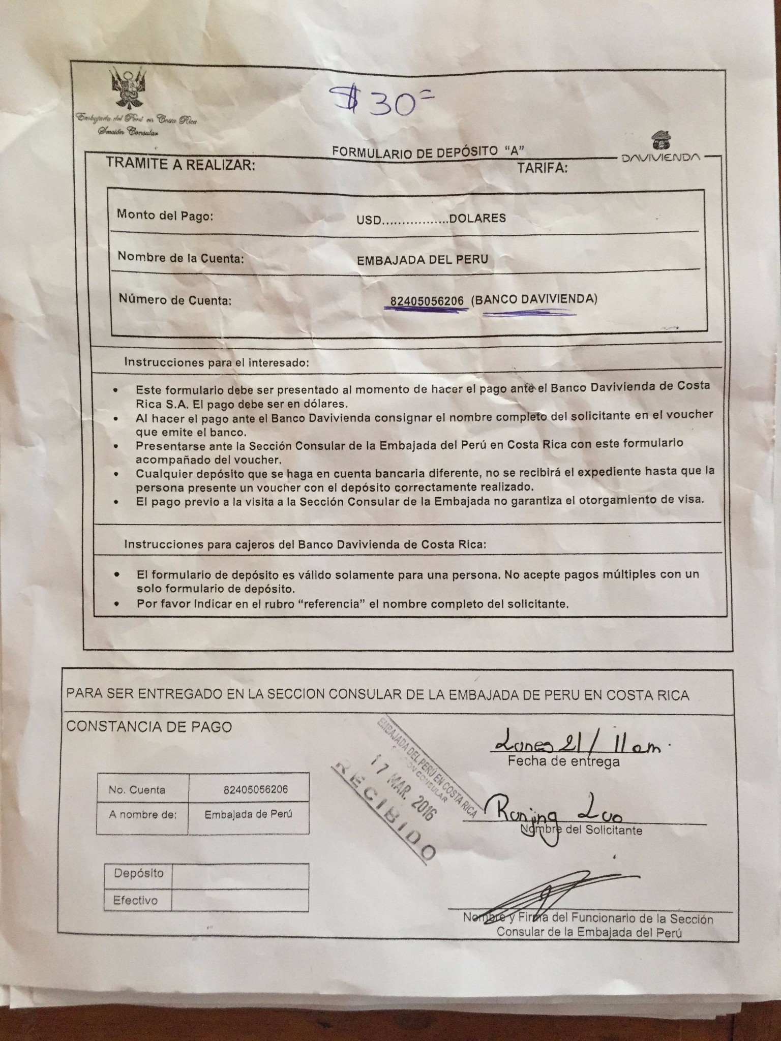 亲测丨在哥斯达黎加办理秘鲁签证,超高性价比