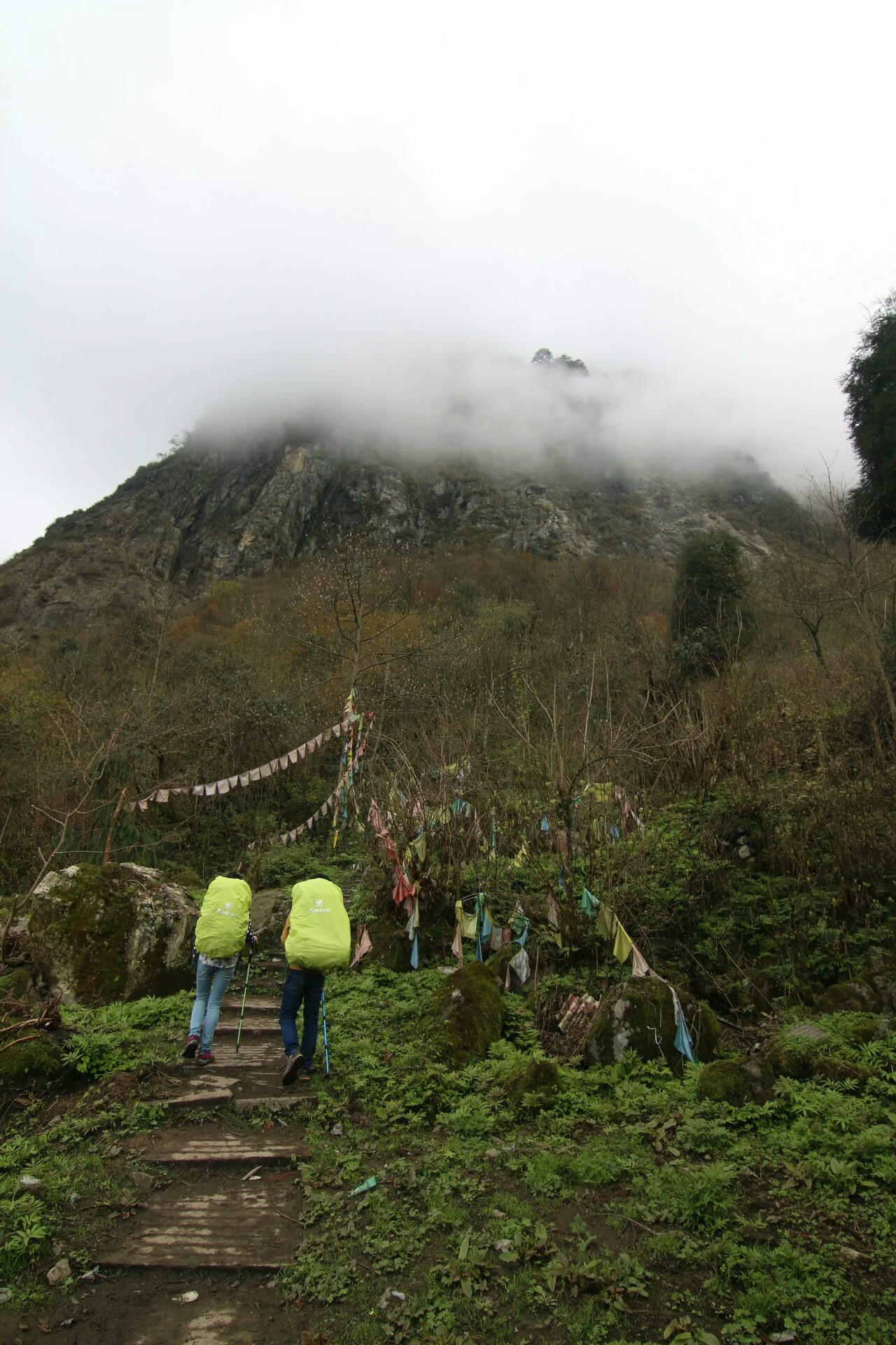 彭州九峰山