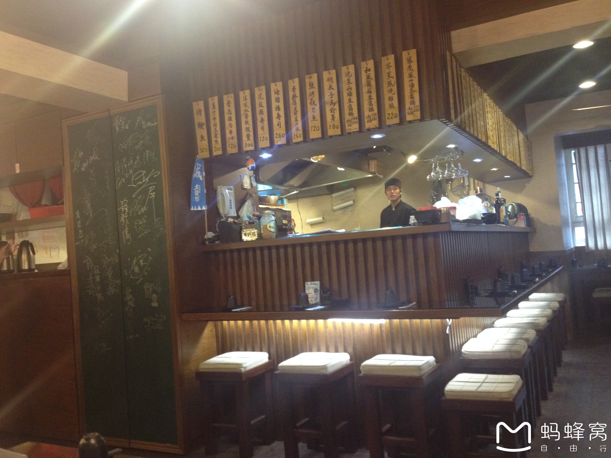 j.藤原豆腐店(台北店)(已停业)   