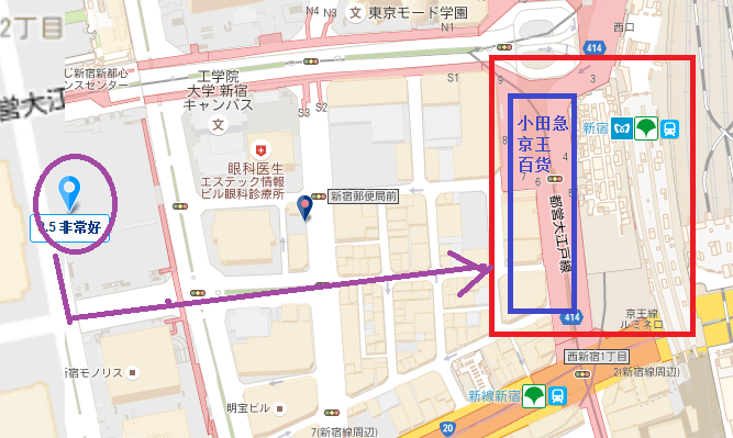 请问住在新宿京王广场酒店,想去涉谷神宫前具体路线怎么走?