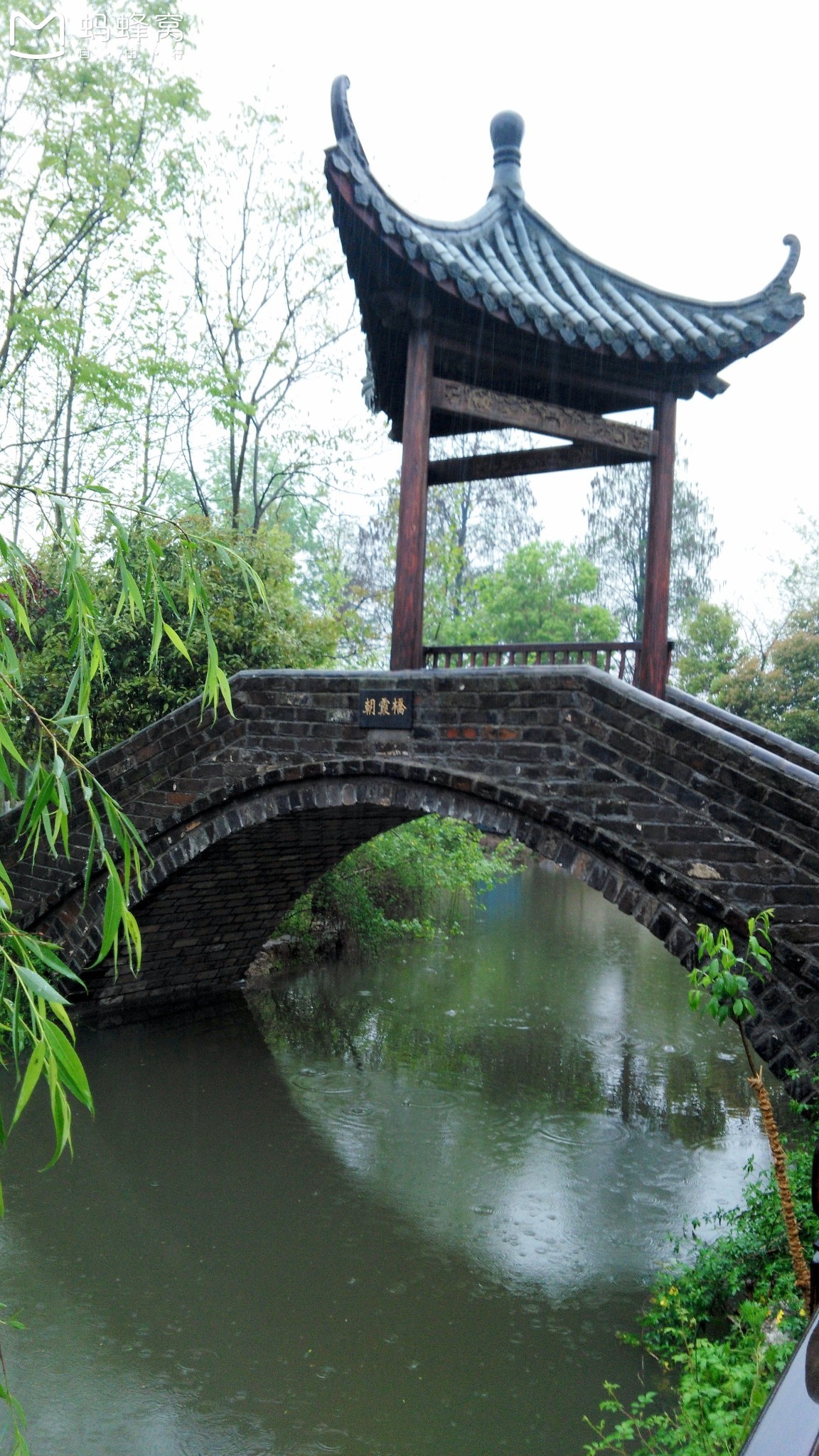 张公山寨景区位于武汉市青山区严西湖北岸,与东湖风景区隔坝相望.