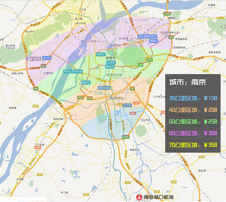 长沙主城区人口_长沙望城区地铁规划图(3)