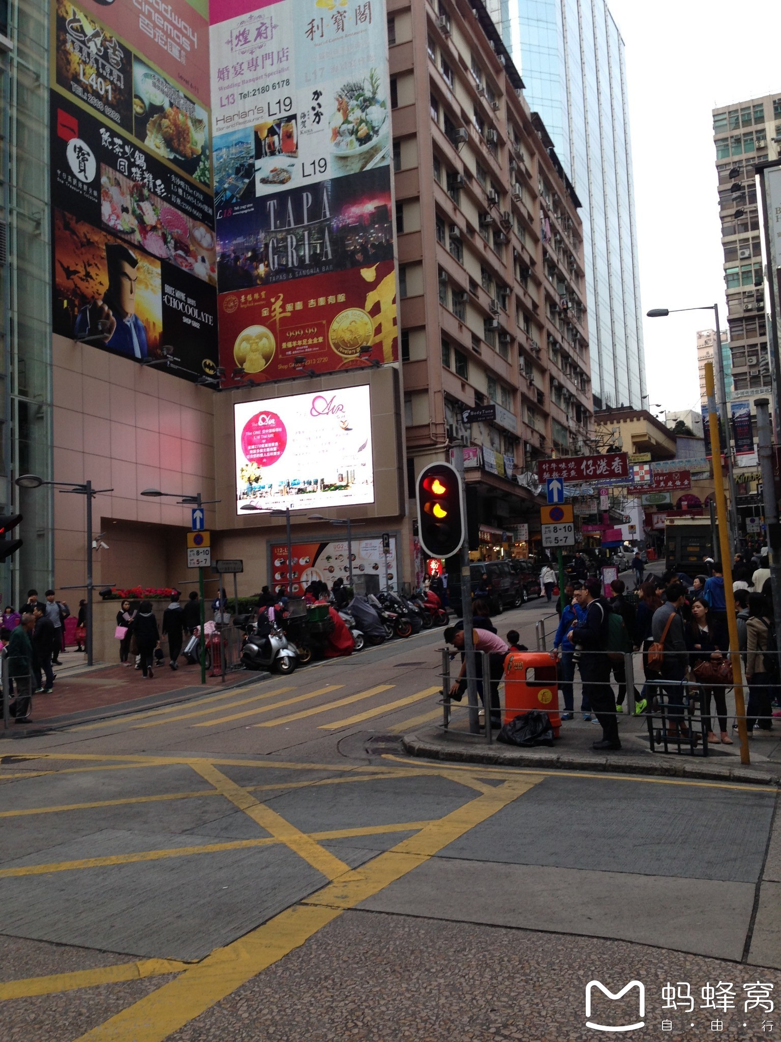 香港人口中的蛇果电脑_香港人口(3)