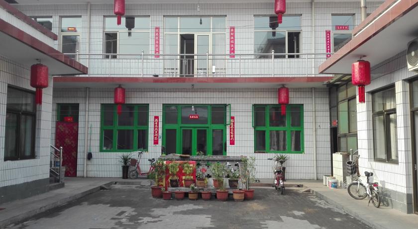 【平遥天气】平遥天气预报一周,山西平遥天气预报