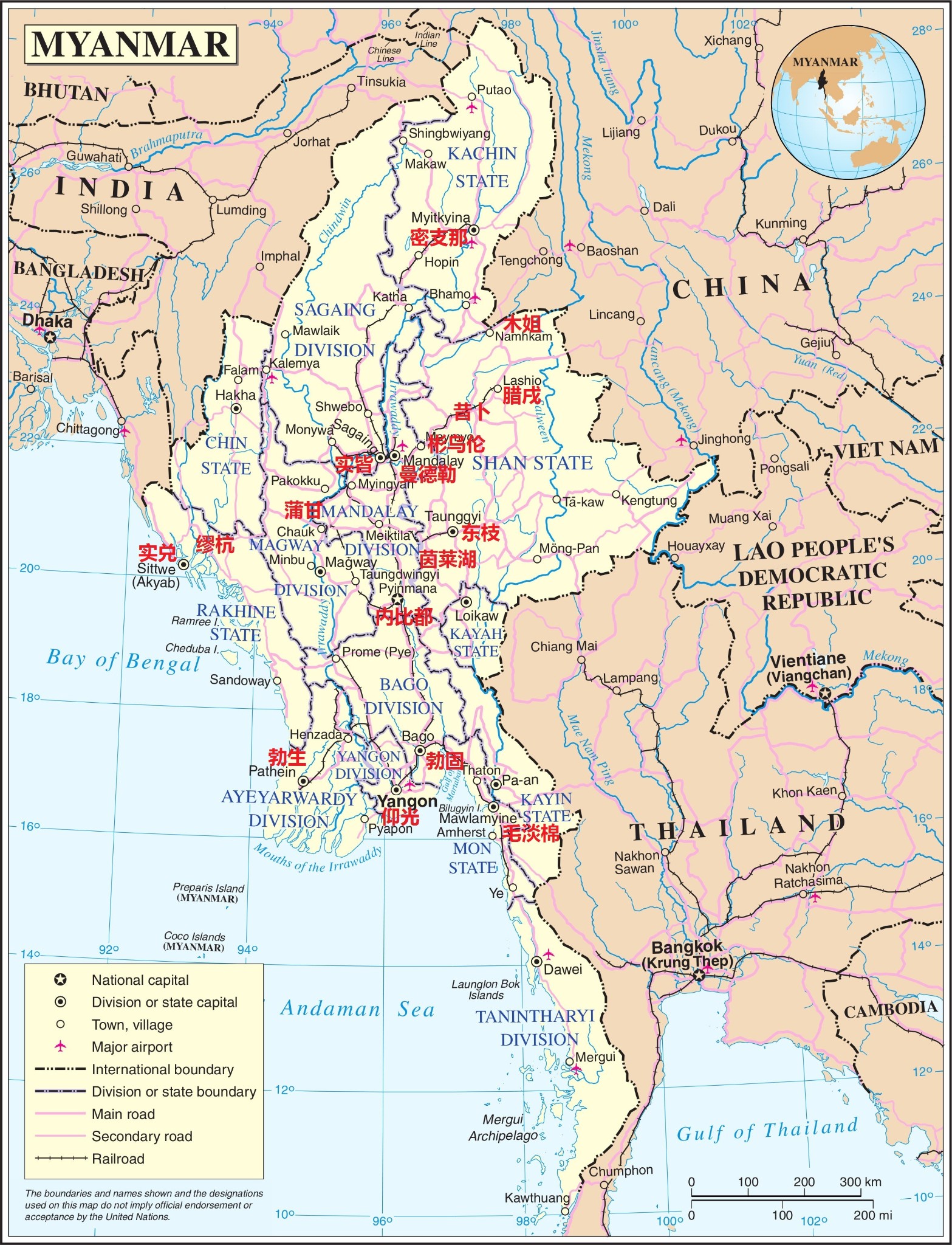 仰光(yangon):曾经的缅甸首都,缅甸最大,人口最多的城市,经历过长期