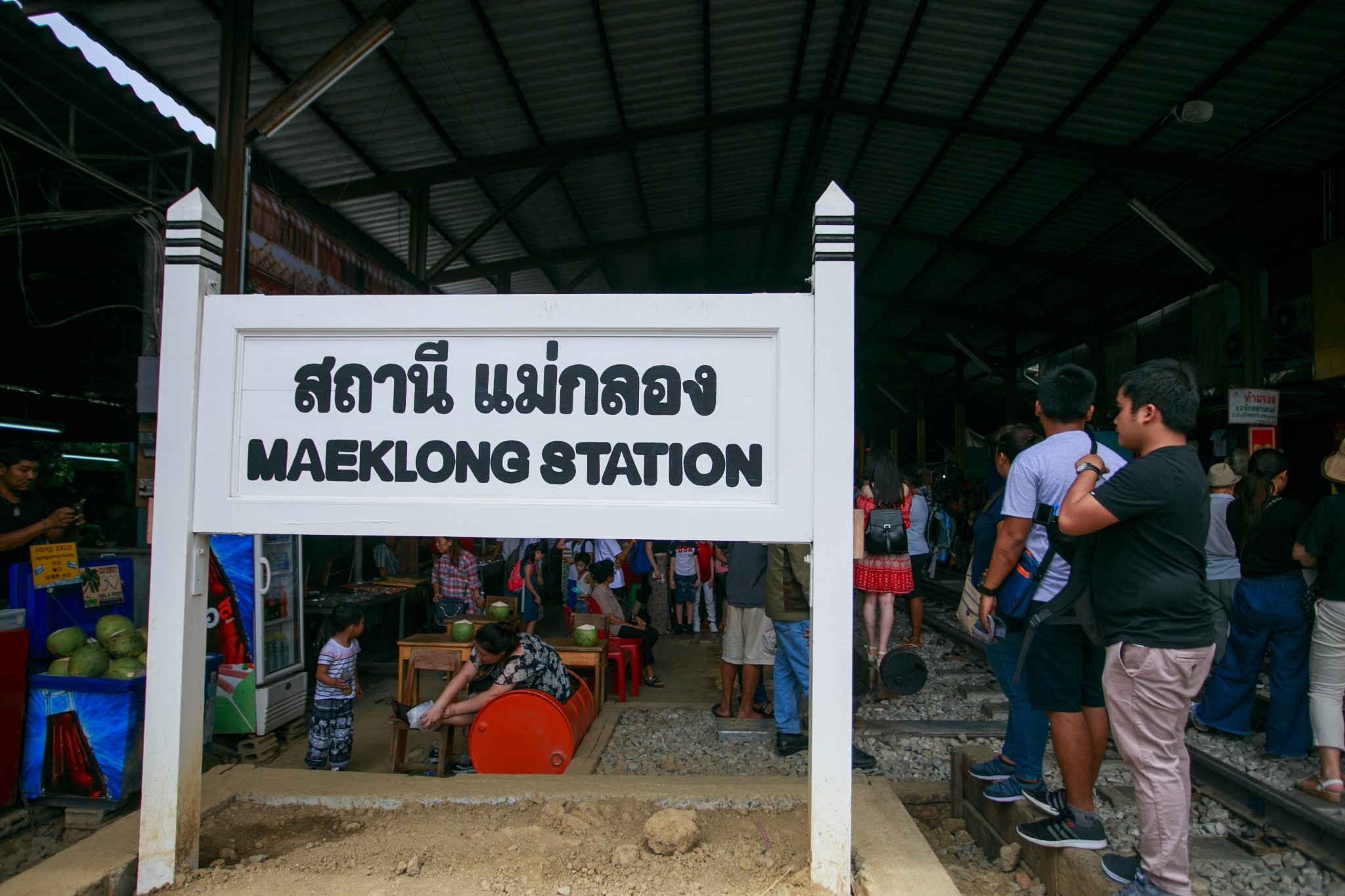 又见泰国 北碧秘境与华欣海岸的慵懒假期 曼谷 攻略游记 途牛