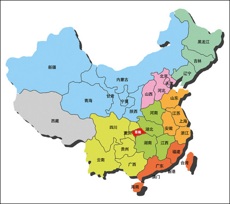 恩施所处的地理位置优异,四周环绕着湖北,重庆,湖南,陕西,湖南的