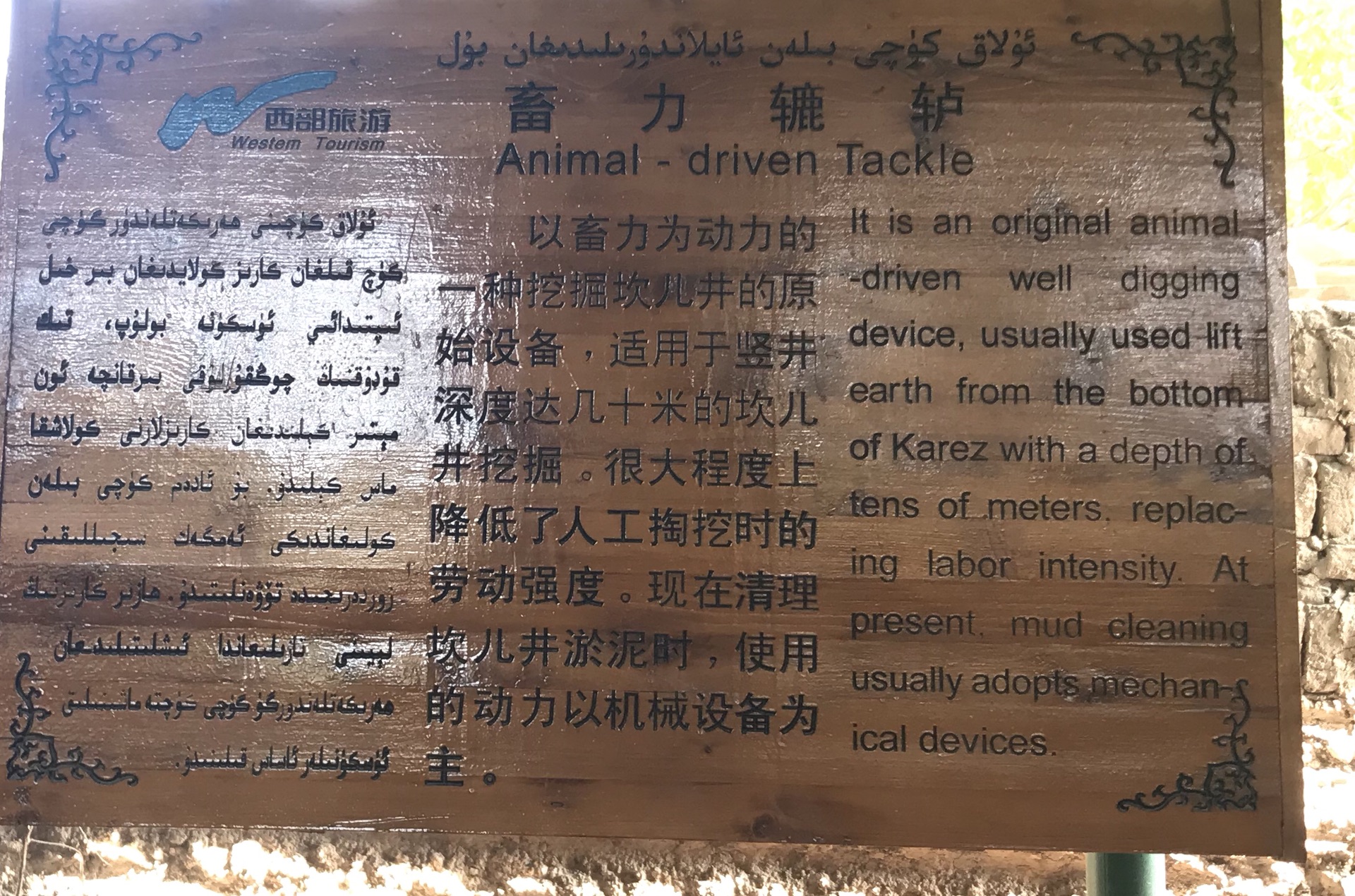 吐鲁番葡萄熟了简谱_吐鲁番的葡萄熟了(3)