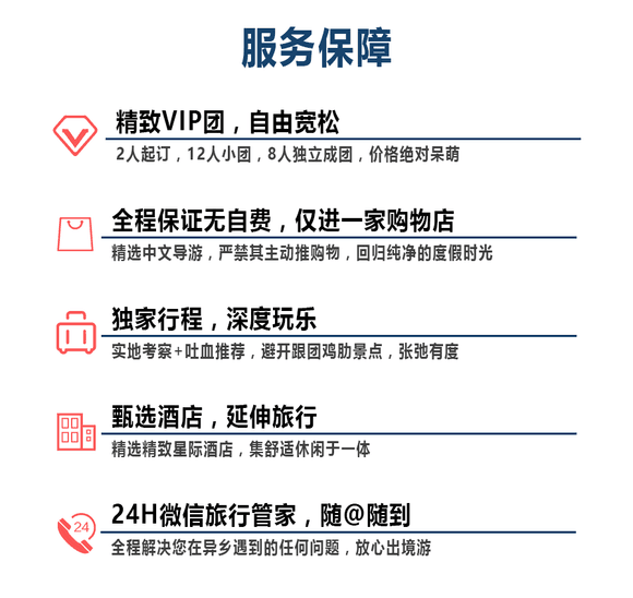 wKgBZ1lxrOmAKVNjAACIZzsAXoM591.png?imageView2%2F2%2Fw%2F510%2Fh%2F8000%2Fq%2F100