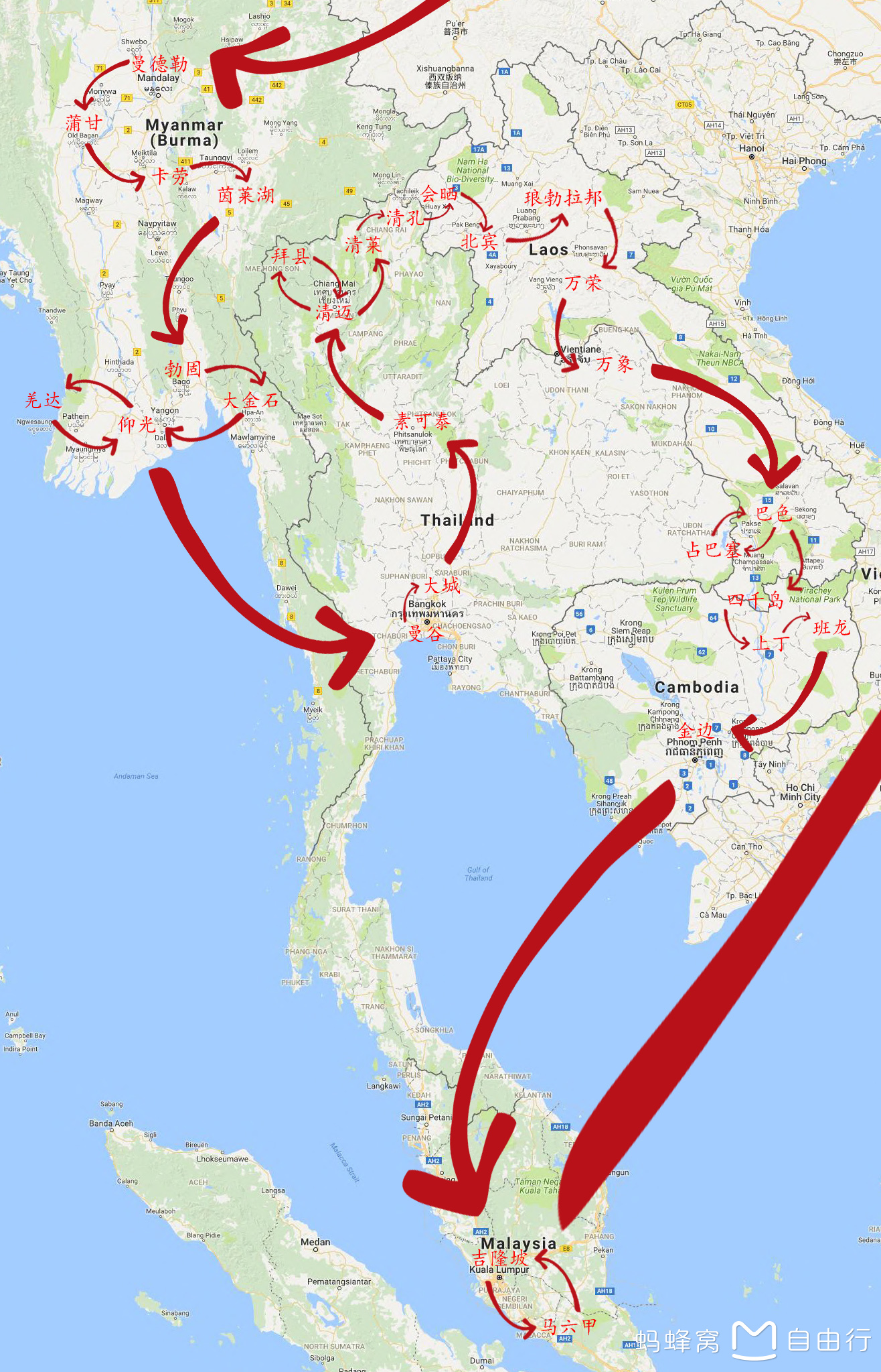 南部县多少人口_南部县地图