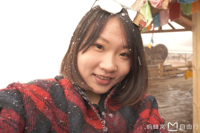 山上彻也妹妹近况 wKgBZ1jOBIKAUsnAAAf_v1RoyW835.jpeg?imageView2%2F2%2Fw%2F680%2Fq%2F90