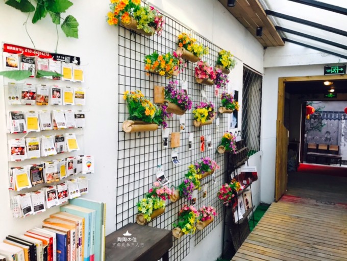 798艺术区晚上视频 wKgBZ1jvQ4GABJGPAAoV7OWJPSQ54.jpeg?imageView2%2F2%2Fw%2F680%2Fq%2F90