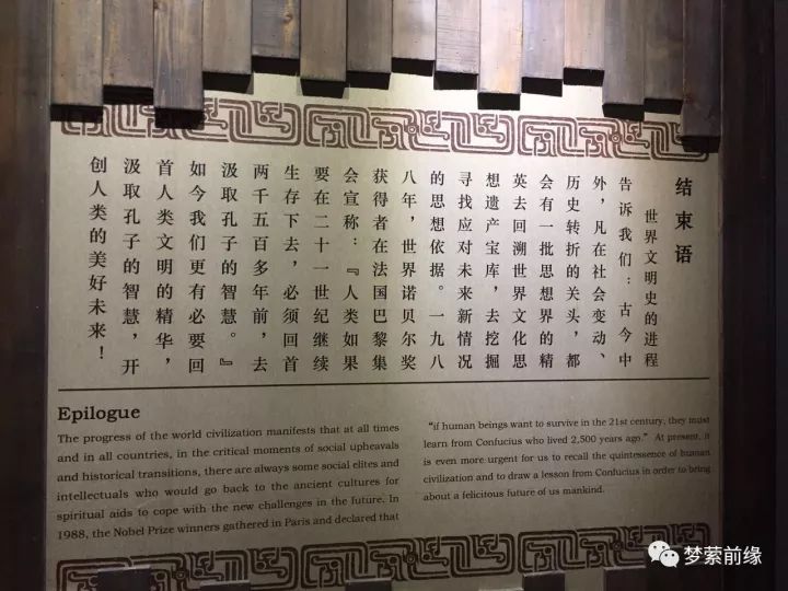 诗经尚书周礼仪礼礼记乐经猜成语_看图猜成语