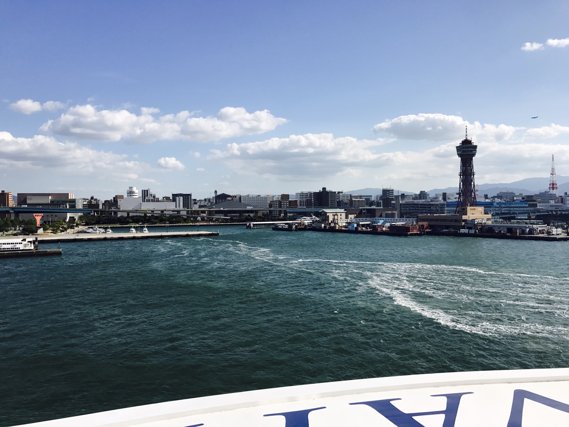 婆婆带我看世界-皇家加勒比赞礼号VIP金卡套房