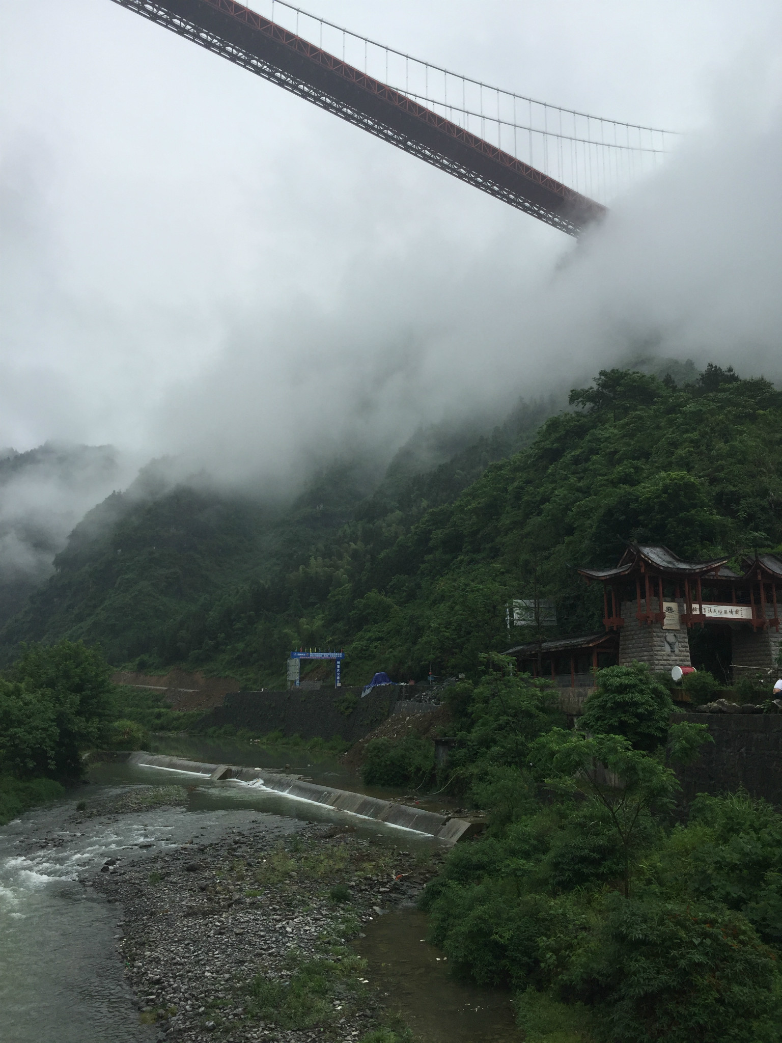 吉首有多少人口_湘西遭暴雨袭击 永顺因灾死亡2人,吉首一家三口河边看水拍照(2)