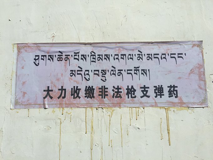 命中注定遇见你简谱_你是我的命中注定