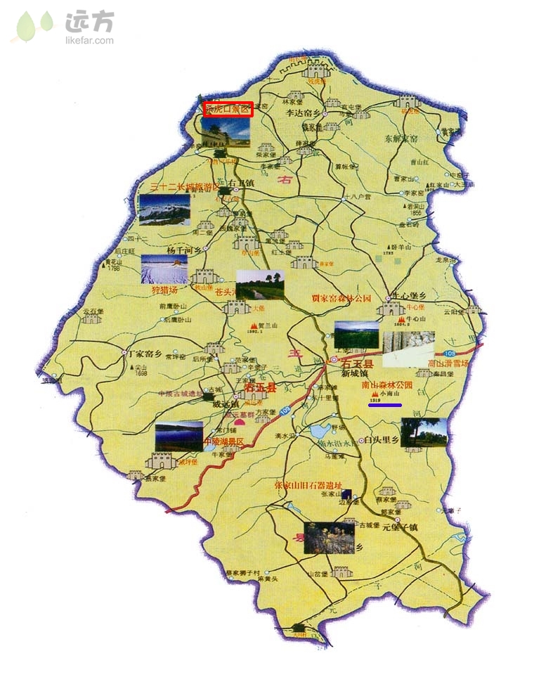右玉县人口_右玉县地图