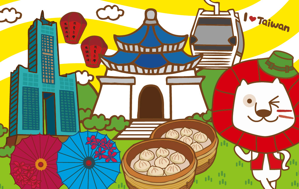 日月潭经典一日游向山自行车步道日月潭缆车乘船游日月潭邵族风味餐