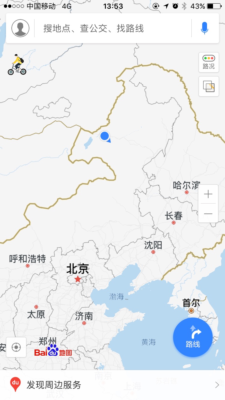 海拉尔市人口_海拉尔市民族服装(3)