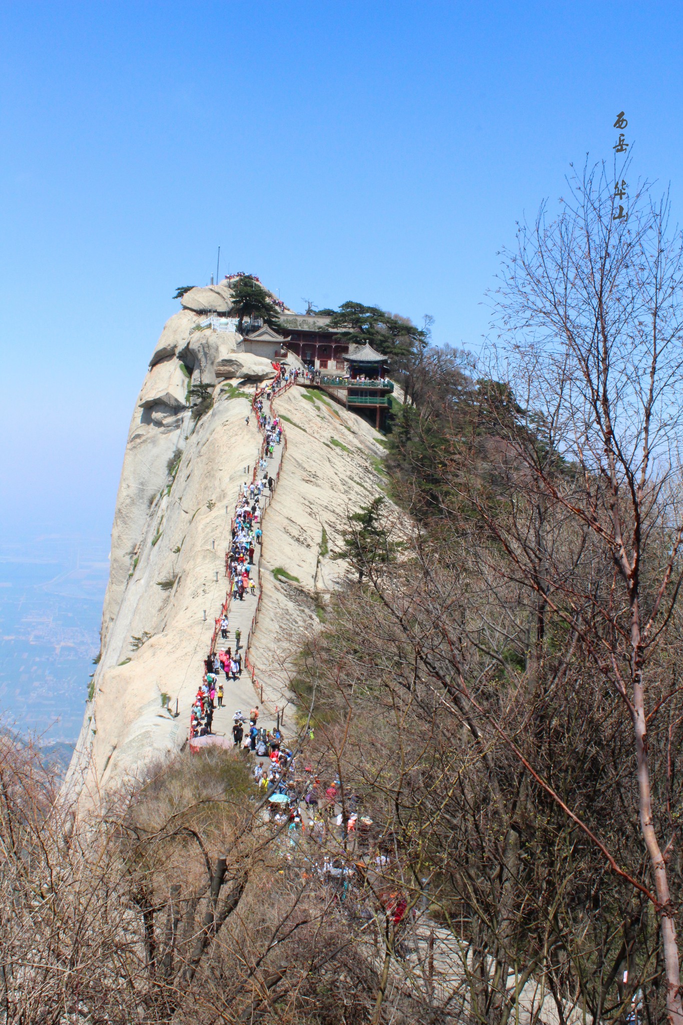 西峰人口多么_华山西峰