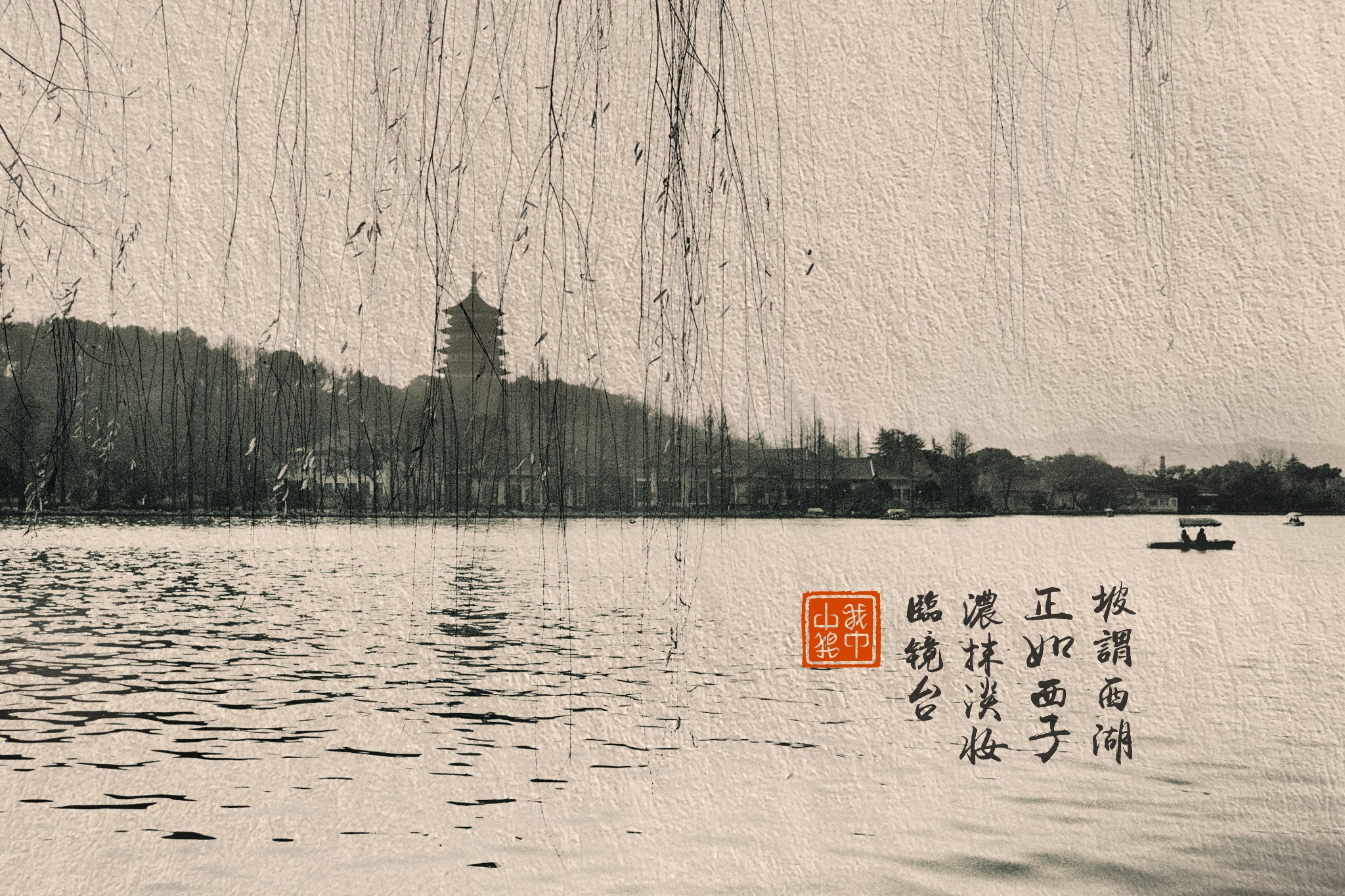 把泪化作相思雨简谱_让泪化作相思雨图片(3)