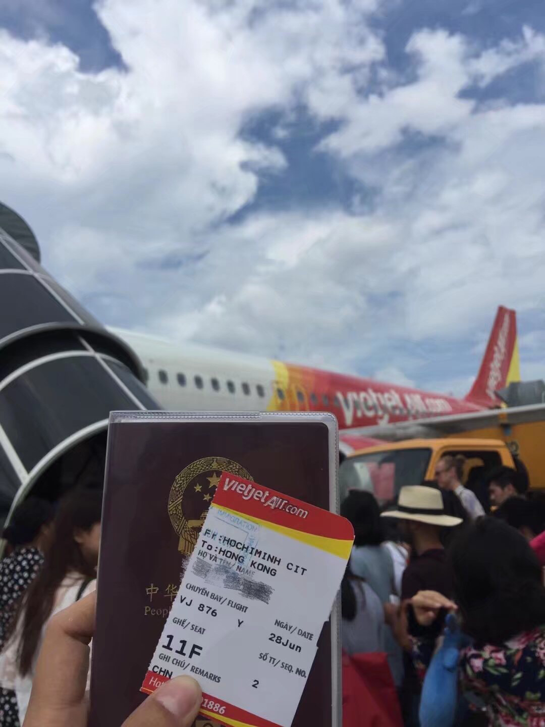 要生活费表情包_越南人均生活费(3)