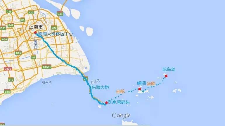 嵊泗县人口_他们生活在大海上,中国12个海岛县(2)