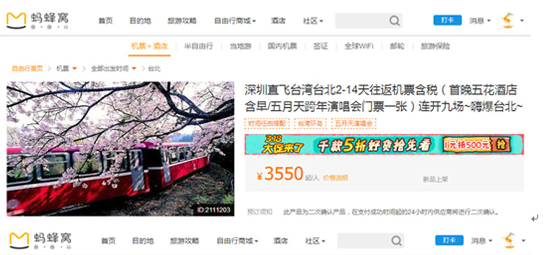 wKgBZ1jHXr-AM-y5AAFXGzl-ZPk90.jpeg?imageView2%2F2%2Fw%2F580%2Fh%2F9999%2Fq%2F100