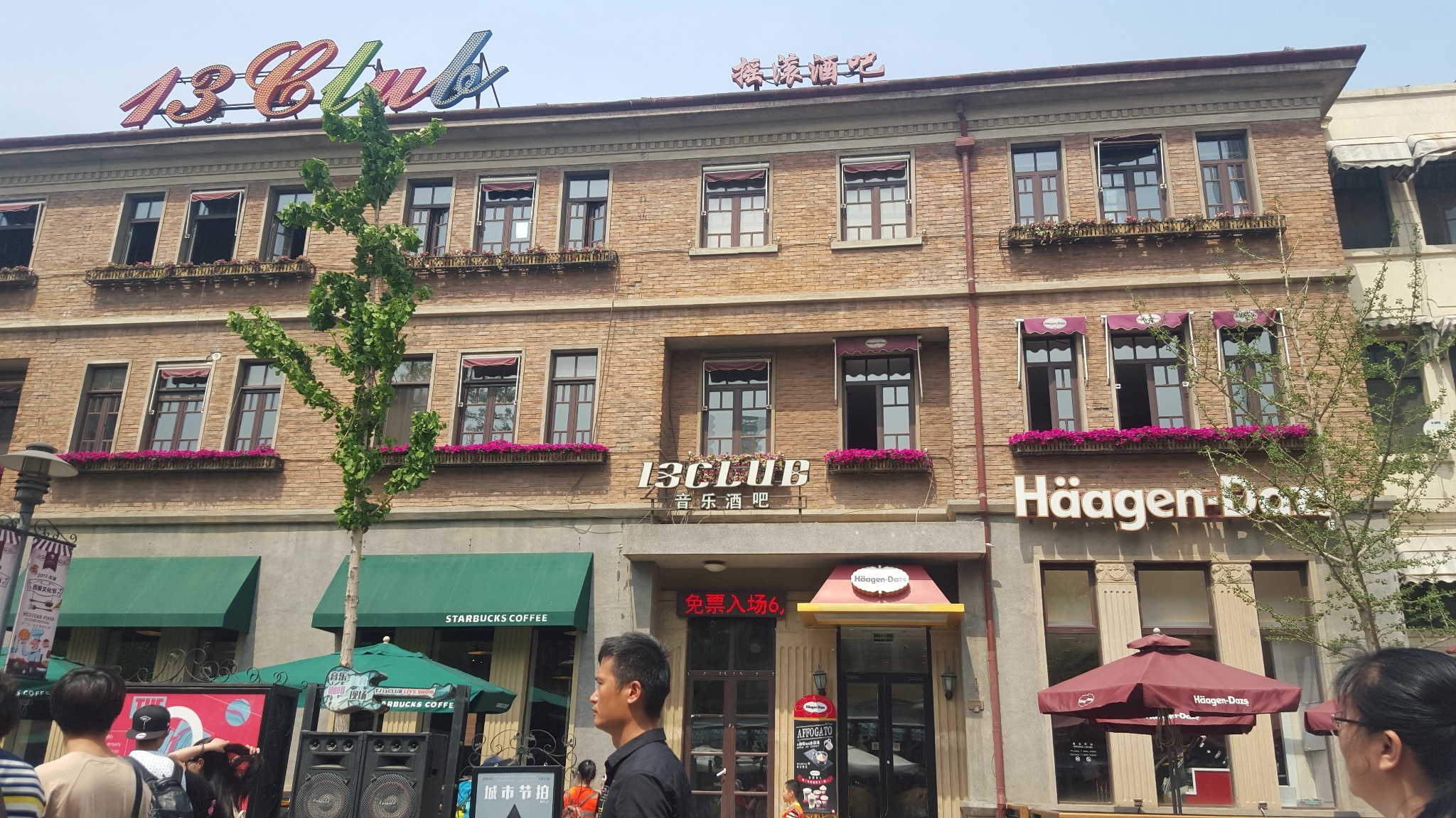 wKgBZ1kJ5fyAQ5AQAAvk7iw781k91.jpeg?imageView2%2F2%2Fw%2F680%2Fq%2F90