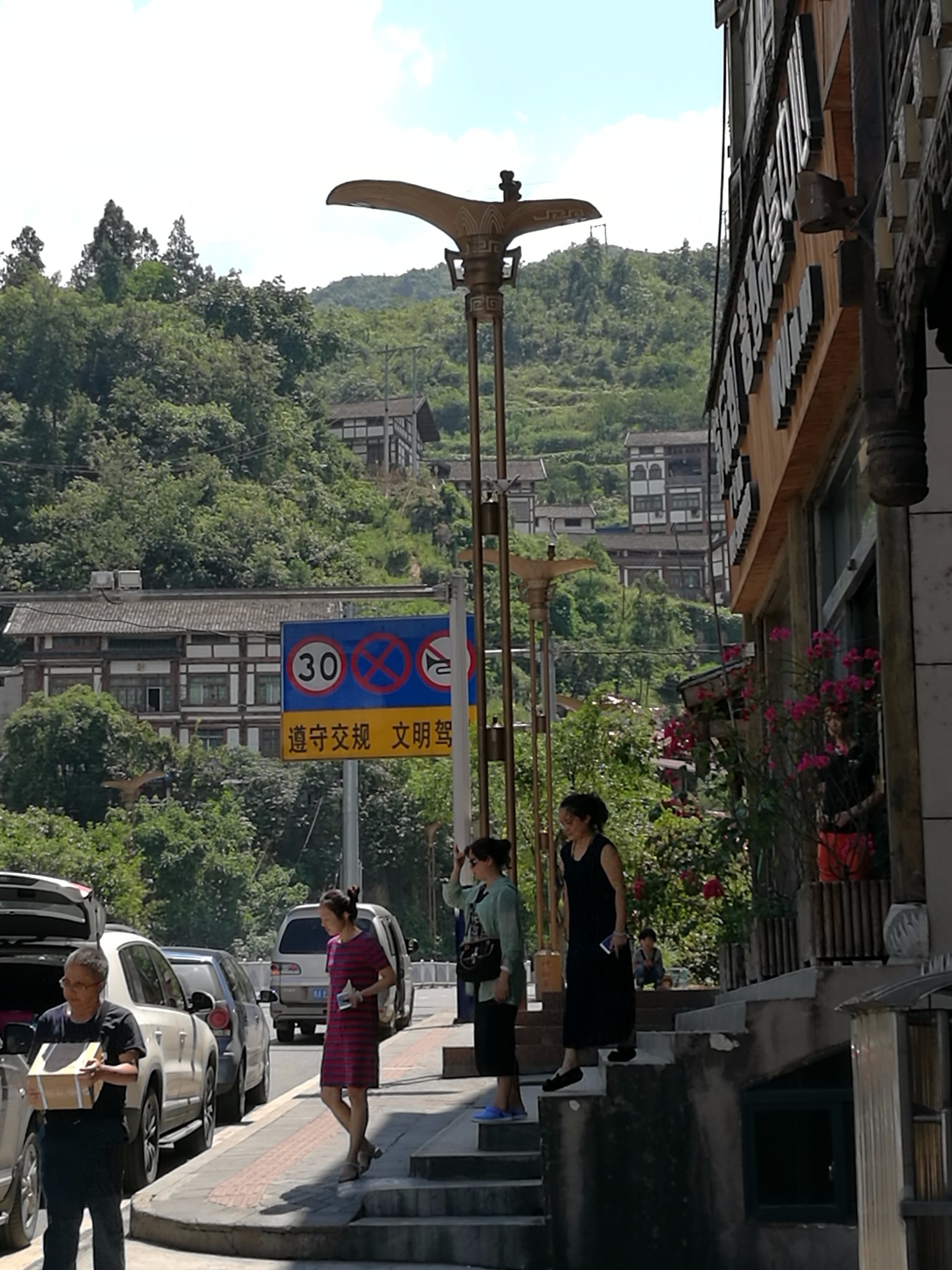 游攻略,贵阳自由行攻略,蚂蜂窝贵阳出游攻略游