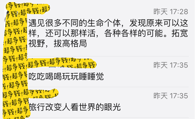 wKgBZ1iZi0OAZjuRAAPLWe5CPcc16.jpeg?imageView2%2F2%2Fw%2F680%2Fq%2F90