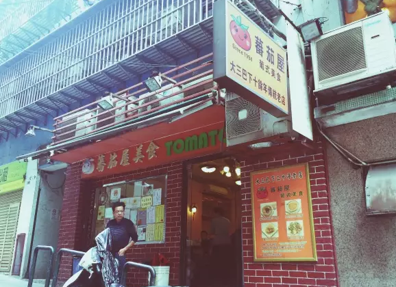 澳门哪家自助餐最好吃