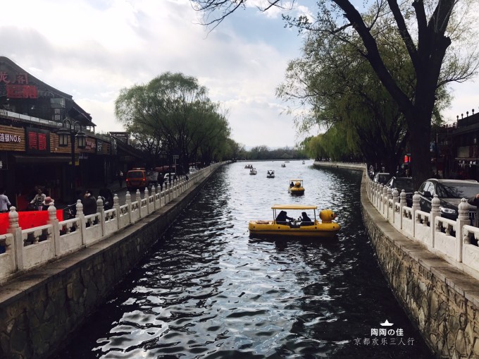 798艺术区晚上视频 wKgBZ1j9u62AYkJjAA2S6_Wr_Rw43.jpeg?imageView2%2F2%2Fw%2F680%2Fq%2F90