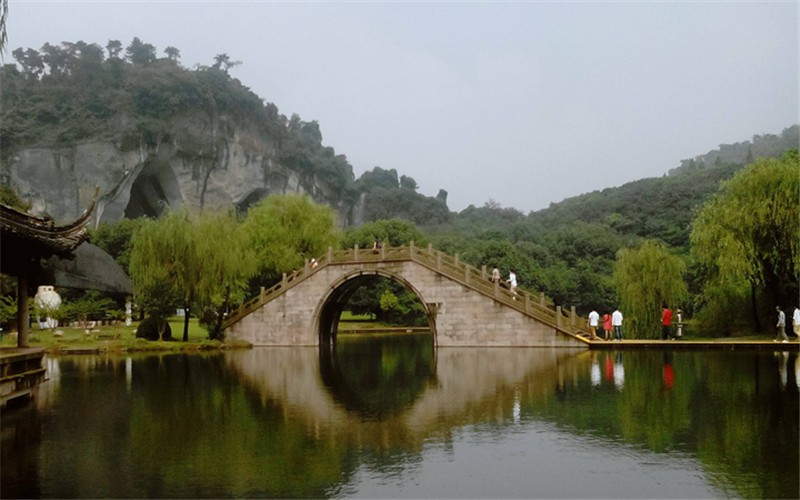 紹興柯巖景區電子票(含鑑湖 魯鎮門票)