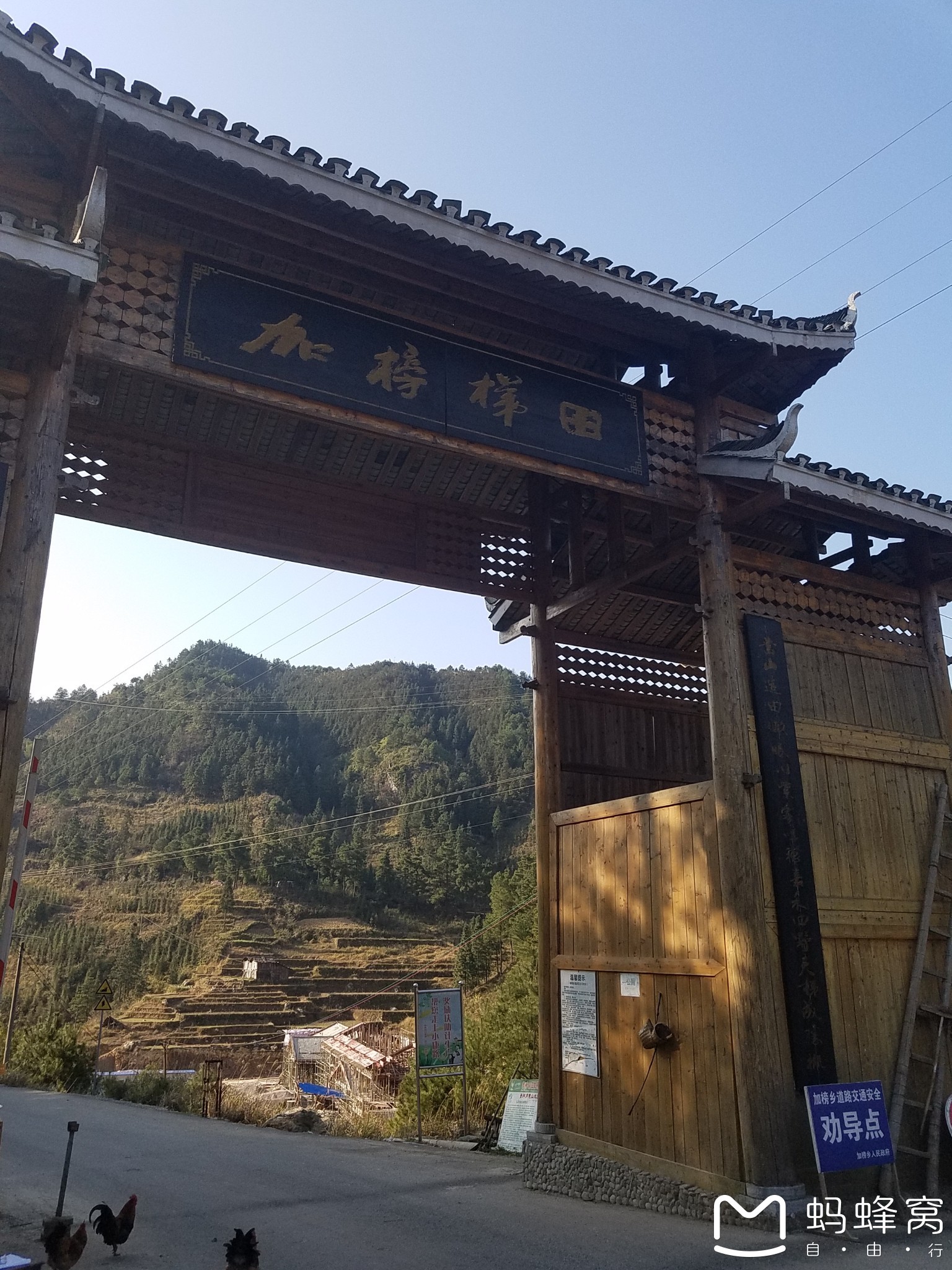 从江多少人口_从江高铁站图片