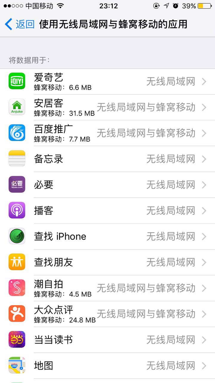 wKgBZ1iE3A2APk3SAAJMIqG8sOU44.jpeg?imageView2%2F2%2Fw%2F562%2Fh%2F1000%2Fq%2F90%7Cwatermark%2F1%2Fimage%2FaHR0cDovL3AzLXEubWFmZW5nd28ubmV0L3M4L00wMC82Mi82MC93S2dCcFZodUN3NkFKR1MxQUFBSk5QeGl2RTQ2MzEucG5n%2Fgravity%2FSouthEast%2Fdx%2F10%2Fdy%2F11