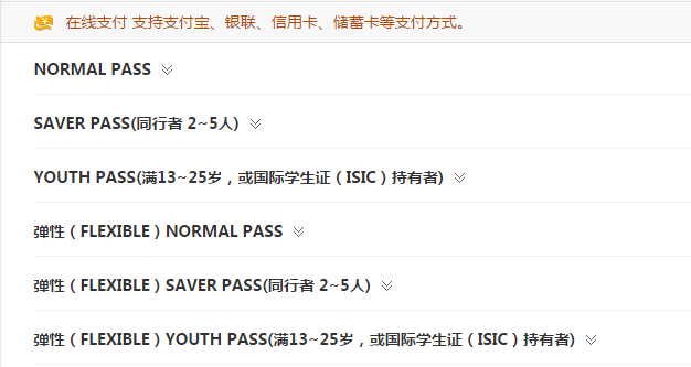 wKgBZ1jrFDeANv_cAAB-8_KbvLA476.png?imageView2%2F2%2Fw%2F626%2Fh%2F333%2Fq%2F90%7Cwatermark%2F1%2Fimage%2FaHR0cDovL3AzLXEubWFmZW5nd28ubmV0L3M4L00wMC82Mi82MC93S2dCcFZodUN3NkFKR1MxQUFBSk5QeGl2RTQ2MzEucG5n%2Fgravity%2FSouthEast%2Fdx%2F10%2Fdy%2F11