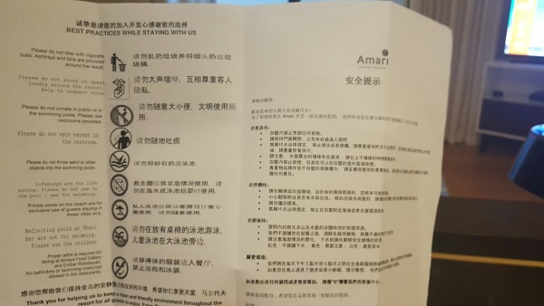 玛瑞呀简谱_儿歌简谱(2)