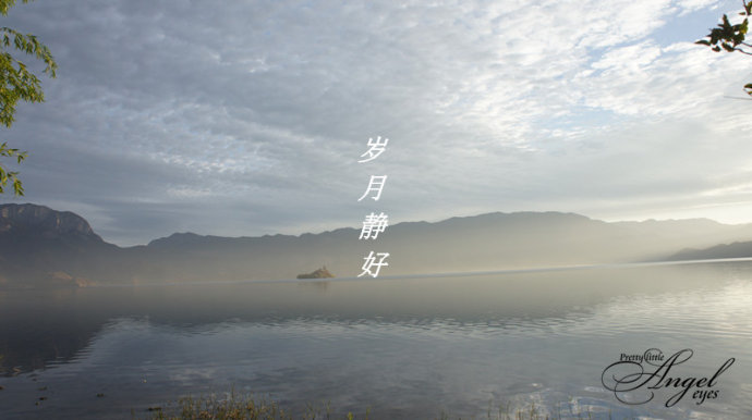 云静什么空成语_成语故事简笔画(2)