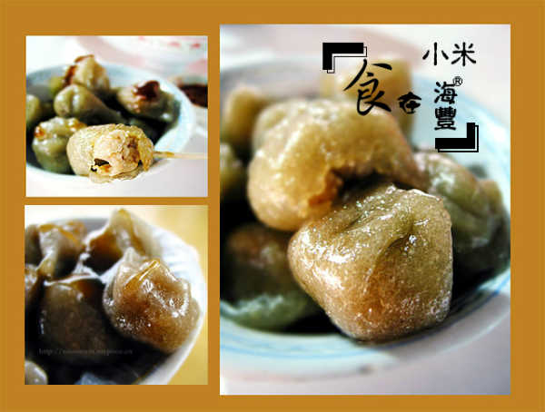 做粿的食材配方 wKgB21Br_Zbe5WnAAAO3fz0t0pg40.jpeg?imageView2%2F2%2Fw%2F600%2Fq%2F50